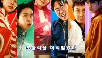'하이파이브' 톰 크루즈→'소주전쟁' 제치고 전체 예매율 1위