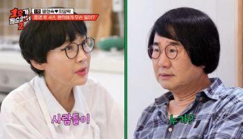 팽현숙 "최양락, 내가 미친X이라고 소문내…이혼 1호 될 수도" (1호가2)