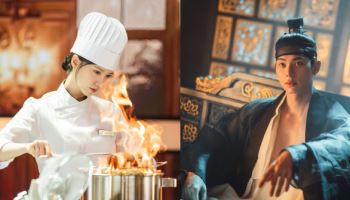 '폭군의 셰프' 임윤아X이채민, 500년 뛰어넘은 만남