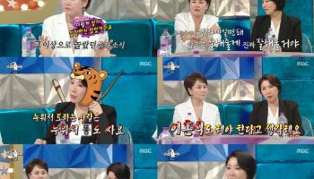 이호선, 故 강지용 떠올리며 눈물 "모든 게 내 탓인 것 같아"(라디오스타)