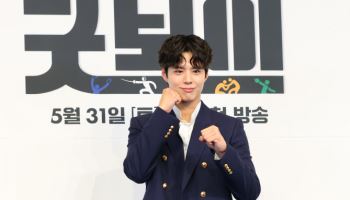 '굿보이' 박보검 "군 제대 후 30대…전보다 과감해졌다"