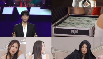'하오걸', 하우스 머니 1000만원에 '깜짝'…최종 타이틀 3인은?