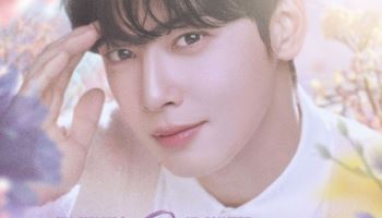 차은우 VR 콘서트, 오늘(30일) 1차 티켓 오픈