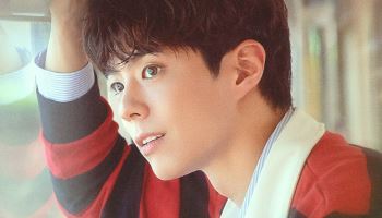박보검, 단독 팬미팅 개최