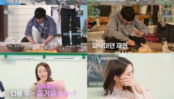 '뛰어야 산다' 최준석 "오줌보 터질 것 같아" 마라톤 중 긴급 상황