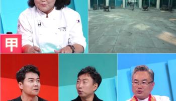 이순실 "동두천서 900평 식당 5개 운영할 것"…박명수·전현무 결사반대(사당귀)