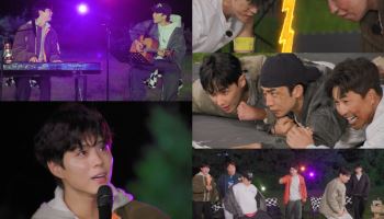 김종민 "박보검 뺨 때릴 것" 선전포고(1박 2일)