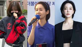 "너 1찍? 2찍이야?"…카리나→김가연·김혜은, 대선에 연예계 악플 불똥