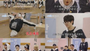 떴다 하면 ‘인급동’…세븐틴, 예능·음방 오가는 활약