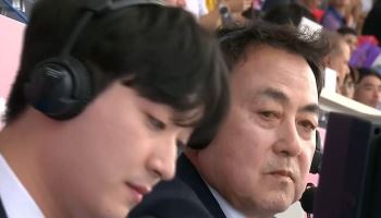 “초등학생도 이것보단 빨라”…'무성의' 경기에 해설자 분노
