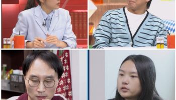 한혜진 "딸, 남편 기성용 따라 4년 간 英 거주…한국 오자마자 발음 바뀌어"