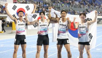 '3주간 한국新 3개' 남자 400m 계주, 한국 육상 희망을 쐈다