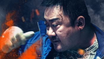 마동석 '거룩한 밤' 27회 상하이국제영화제 초청 쾌거
