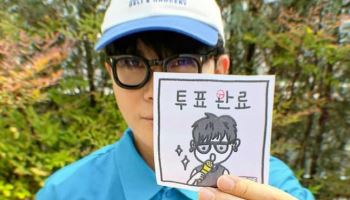 "퇴보에서 전진으로"…이승환→하리수, 이재명 당선에 연예계도 뜨겁다