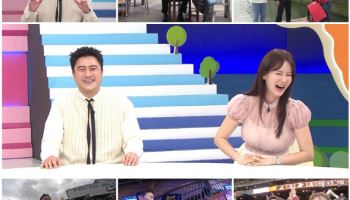 안정환, 노후 대비 계획은?…"샌프란시스코에 수상 가옥 지어서"