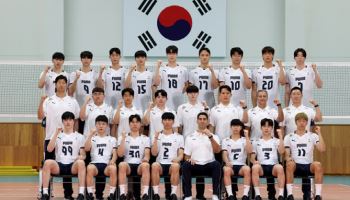한국 배구대표팀, 전통과 기술 담은 푸마의 새 유니폼 공개
