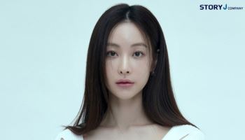 오연서, 새 프로필 공개…청초·시크 비주얼