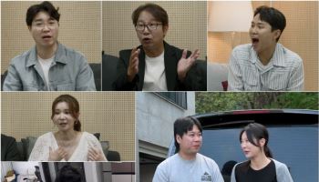 심현섭, 벌써 2세 계획 "태명도 정해놔…'밤바야' 외칠 것"