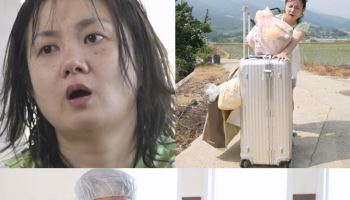 '나 혼자 산다' 박나래, 드디어 귀촌하나?…짐 싸서 시골행