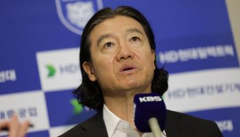 도전자 입장으로 클럽월드컵 나서는 'K리그 대표' 울산HD