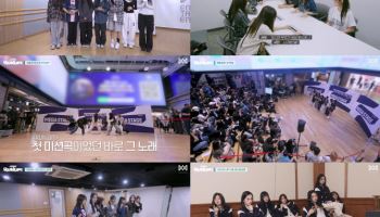 유스피어, 첫 버스킹서 '완성형 아이돌' 실력 입증