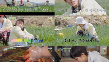 '언니네 산지직송2' 쪽파 수확 도전…김혜윤 '깜짝 등장'