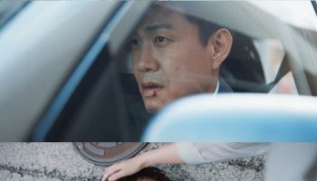 '굿보이' 박보검, 해외 도주하려던 오정세 막았다…시청률 5.3%