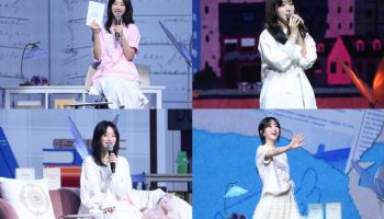 박보영, 7년 만의 팬미팅 성황리 개최