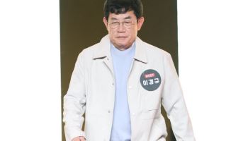 이경규 측 "약물 복용 운전? 공황장애약 때문…경찰 확인 중"