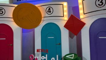 '오징어 게임3' 제작발표회에 핑크가드 등장한 이유는?