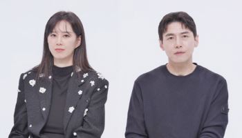송재희, 아내=연매출 10억 CEO인데…철거현장 일용직 무슨 일? (동상이몽2)