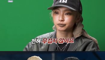 쿄카→립제이, '월드 오브 스우파' 화제성 1등 공신은?