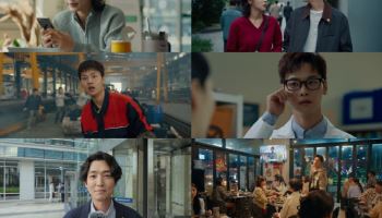 정경호X설인아X차학연, 사이다 팀플레이…무진스 활약 (노무사 노무진)