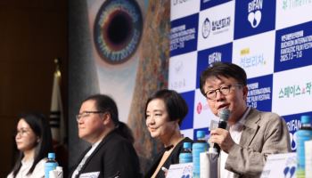 "AI 개막작·AI 필름메이커 육성"… BIFAN, 도전은 계속된다(종합)