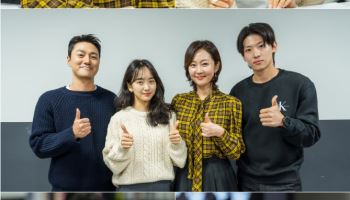 염정아, 셀럽 의사 된다…스릴러 '아이쇼핑' ENA 편성