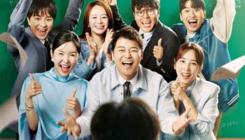 조정식의 '확신'이면 만사OK?…채널A '티처스2', 신중함·책임감 어디로[스타in 포커스]
