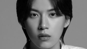 '환승연애2' 김태이 음주운전, 1심서 징역형 집행유예