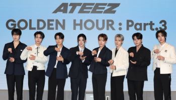 에이티즈 "재계약? 머지 않아 좋은 소식 들려줄 것"