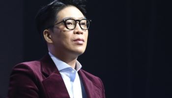 MC몽, 원헌드레드 업무 배제… "개인 사정"