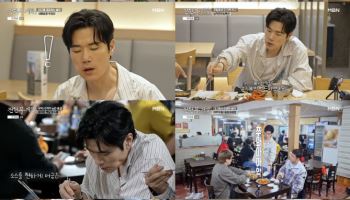 '전현무계획2' 김강우, 먹방→입담 예능감 대폭발