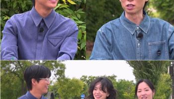 유재석, 남궁민에 "우리 궁민이…'X맨' 때부터 봤다" (틈만 나면)