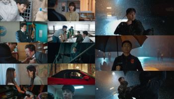 박보검, '빌런' 오정세에 역습 당했다…시청률 6.2% (굿보이)