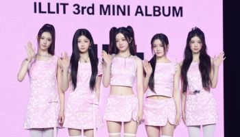 아일릿 "새로운 모습 많이 담아… 자신있는 노래 가득"