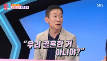 정석용, ♡아내=5세 연하 음악감독…"신혼집은 내 집" (동상이몽2)