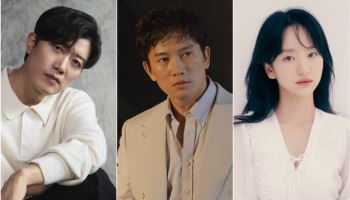 지성X박희순X원진아, '판사 이한영' 출연