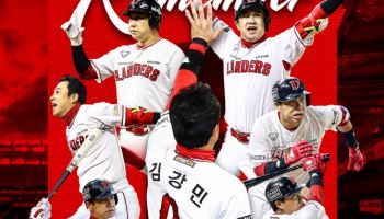 'SSG 레전드' 김강민, 28일 한화와 홈경기서 성대한 은퇴식