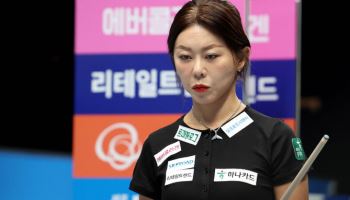 '당구여제' 김가영, 새 시즌 첫 경기 산뜻한 출발...LPBA 32강 확정