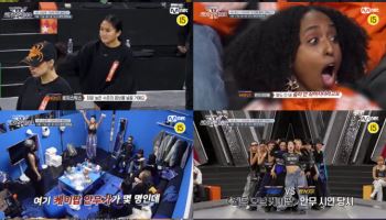 '월드 오브 스우파', 첫 탈락 크루 나온다…가비 눈물