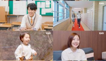 '내 아이의 사생활' 추사랑, 대한민국 예고 입학?…이종혁 子 준수 '깜짝 초대'