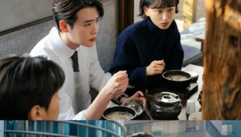 이종석→강유석, 좌충우돌 변호사 생활…'서초동' 7월 5일 첫방